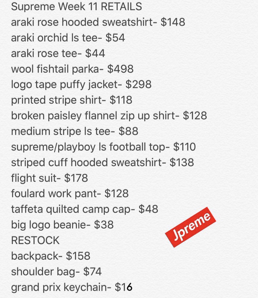 supreme beanie retail price