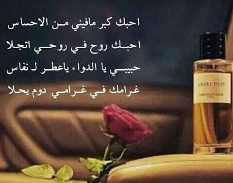 🎶🎶🎶🎶🎶 (@young_fati) on Twitter photo 