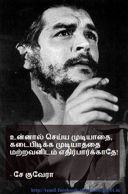 KTamilvanan7's tweet photo. https://t.co/FCM29AUUnQ