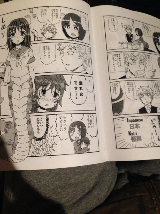 コミティア118で買った本、どれも良かったけど初めて買った中ではやしろ醤油醸造さんの「見學店奇譚」と「童貞殺し殺人事件【解決編】」が面白かったです!見學店～の方は登場する人外娘が皆可愛いしちょっとえっちで面白いし、童貞殺し～の方も女の子が可愛いしちょっとえっちで面白かったです… 