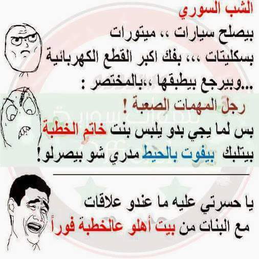 SosoSyra's tweet photo. https://t.co/2NsgdLFrZ8