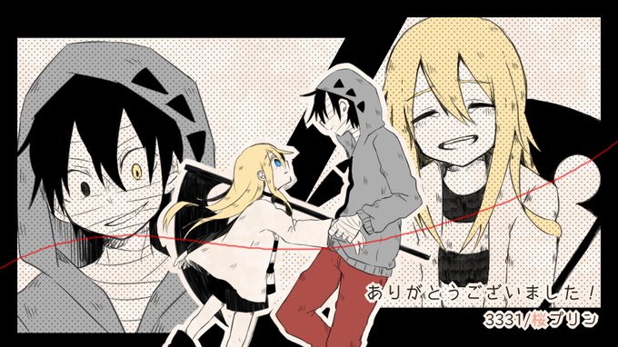 Smのtwitterイラスト検索結果 Smのtwitterイラスト検索結果