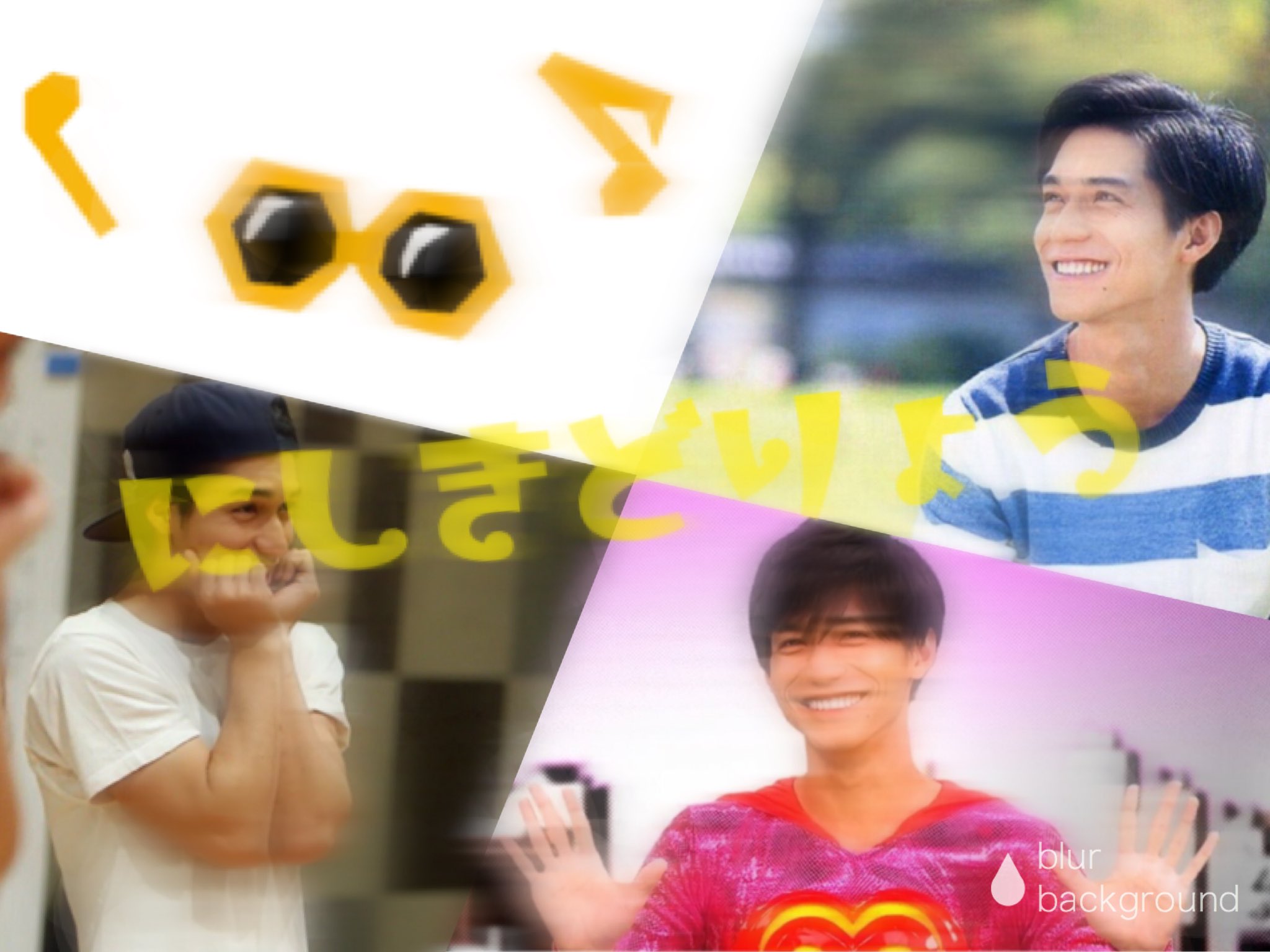 山本亮太　2021年・BirthdayオープニングDVD　亮ちゃんを祝え？コンプ 祝32歳！山本亮太のバースデーイベント「亮ちゃんを祝え？」開催