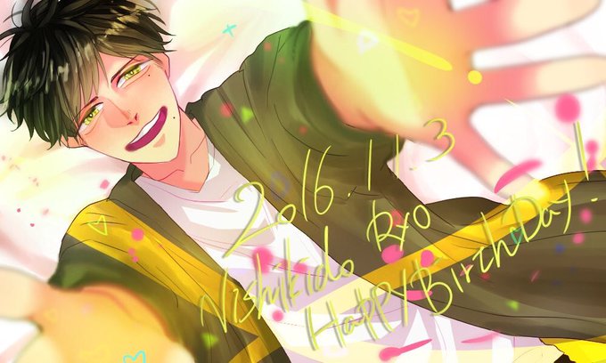 錦戸亮のtwitterイラスト検索結果 古い順