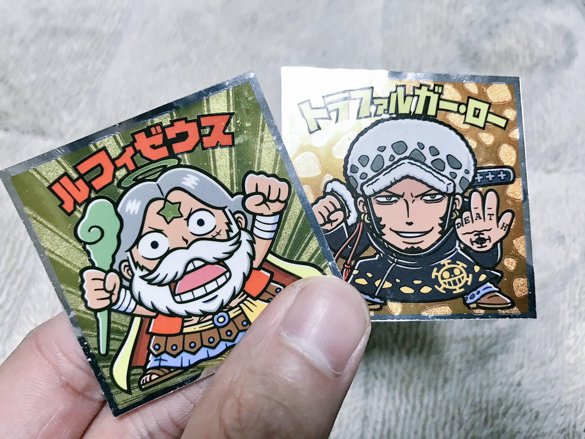 三川 雷斗 N E O Ar Twitter ワンピースのビックリマンがでてて気になったから二つ買ったら まさかのシークレット出た 笑 ルフィゼウスげっと ワンピースマンチョコ シークレットシール ルフィゼウス ビックリマンチョコ T Co Ujpfftjn64 Twitter