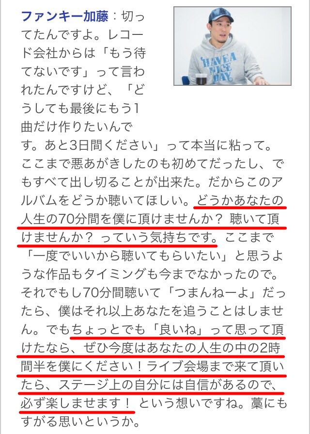 音楽にまったく興味ない人 Twitter Search Twitter 音楽にまったく興味ない人 Twitter Search Twitter