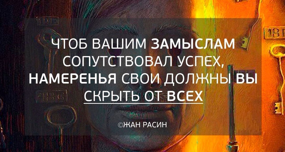 selfdev_ft's tweet image. #business #motivation #rule #мотивация #действуй #совершенствуйся