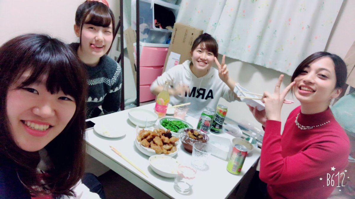 bhbhmgm1030's tweet photo. 最高にたのしかった〜〜👏🏼👏🏼✨
めっちゃたくさん語った✌︎('ω'✌︎ )
久々飲んだし最高💐💐

またみんな私の相手してね✌🏼️😘
あやなちんごちそうさま〜〜( •̀∀•́ )✧
今日はあやなちゃんちおとまり
酔っ払い寝ます〜〜 https://t.co/rom6TZQuPb