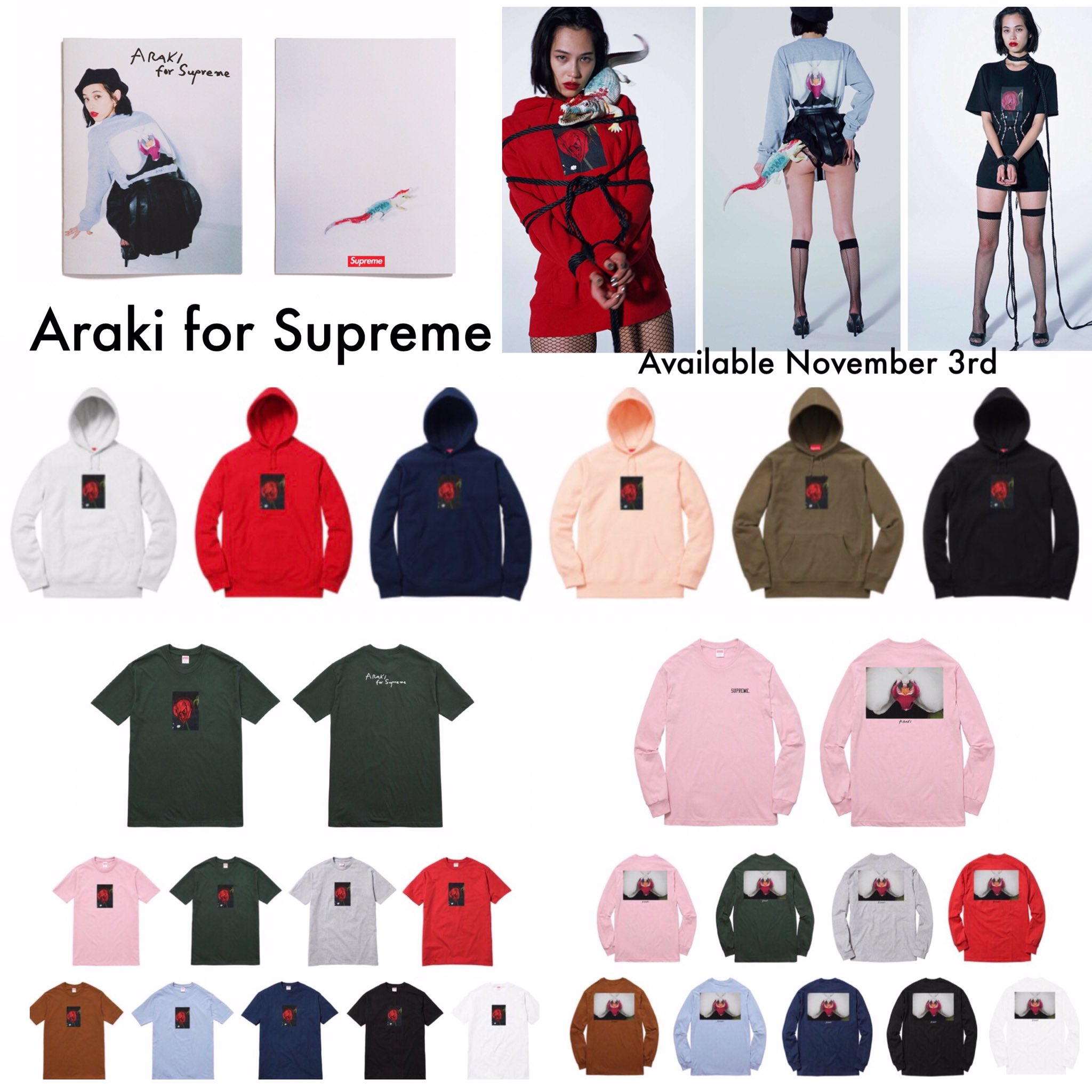 Supreme araki outlet hoodie