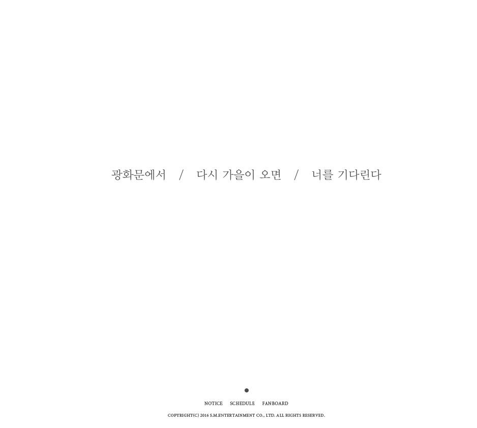 instiz's tweet photo. 방금 공홈에 뜬 규현 3집 티저 사진.jpg https://t.co/dZuAw3vHZg https://t.co/6aHDgPTMic