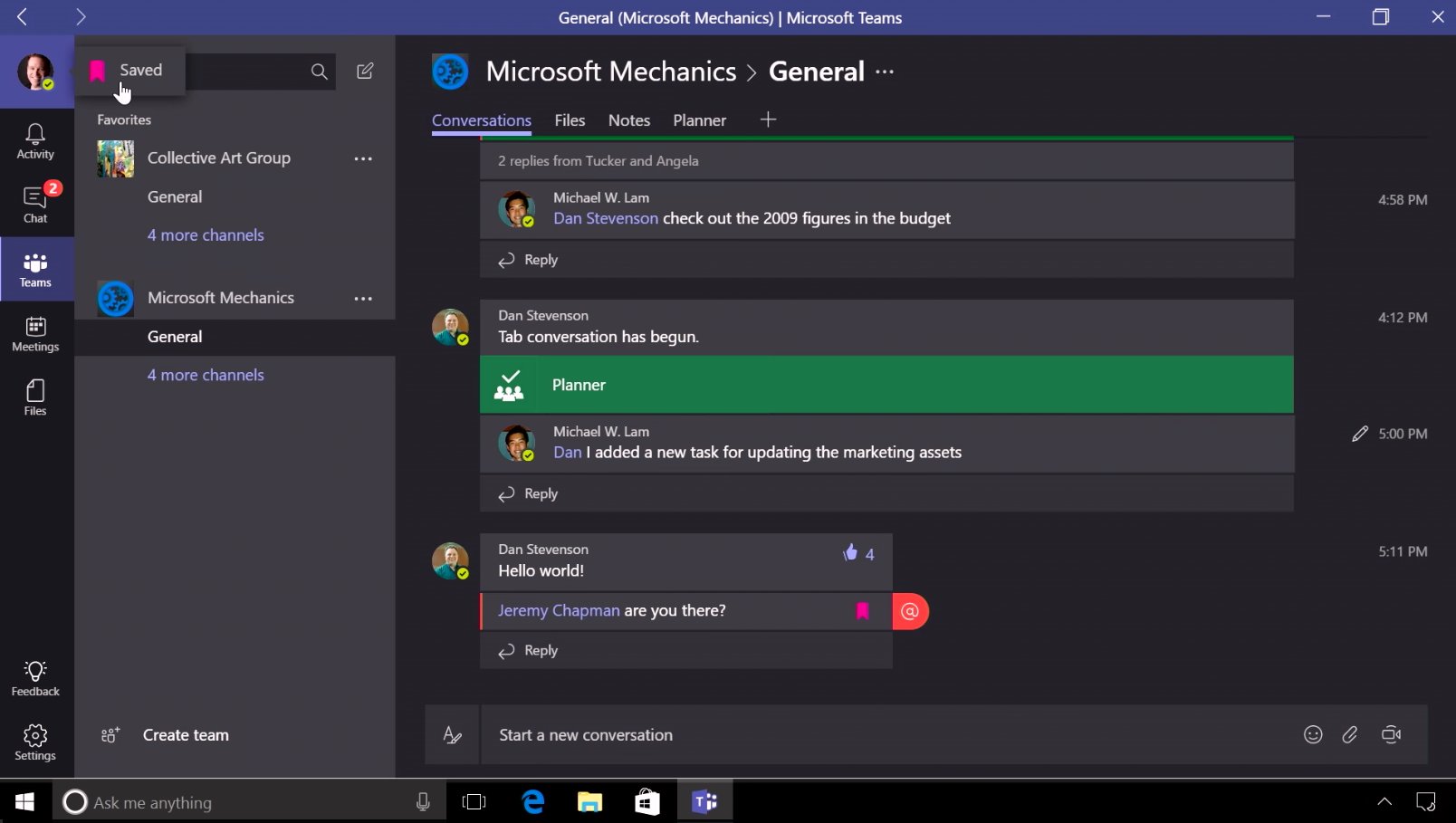 Team application. программа microsoft teams. программа microsoft teams. Team application. майкрософт тимс логотип.