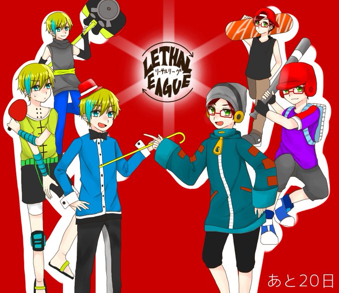 阿吽のtwitterイラスト検索結果 古い順 阿吽のtwitterイラスト検索結果 古い順