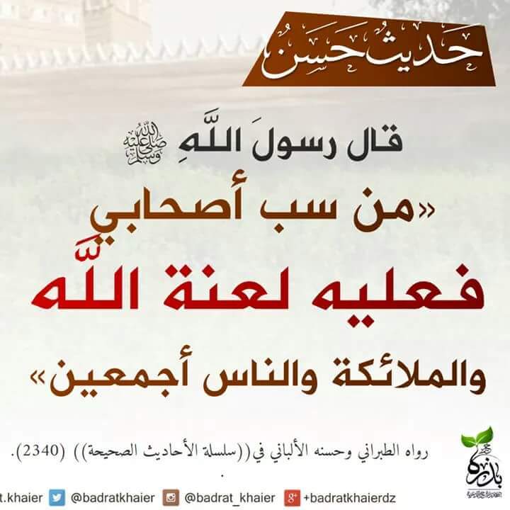 alalwr's tweet photo. https://t.co/TAYBvob6FK
