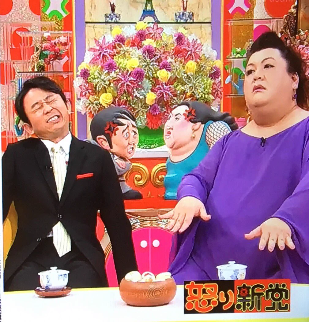 X-এ あずきっく: 