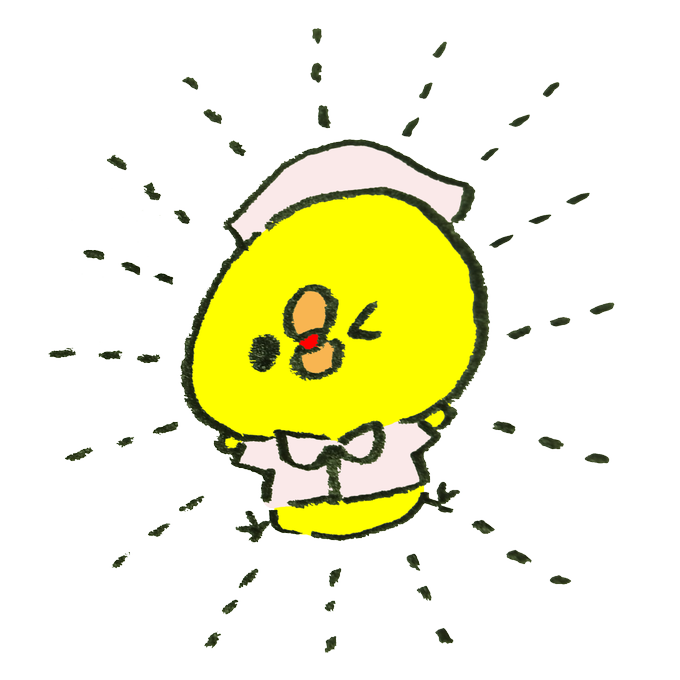 ひよこのtwitterイラスト検索結果 古い順 ひよこのtwitterイラスト検索結果 古い順