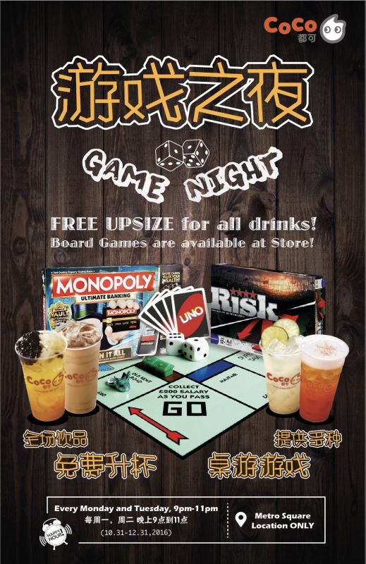 Game on! CoCo Metro Square Location ONLY(Warden&amp;Steeles)! Every Monday &amp; Tuesday 9-11pm FREE UPSIZE for all drinks! Enjoy every game night!