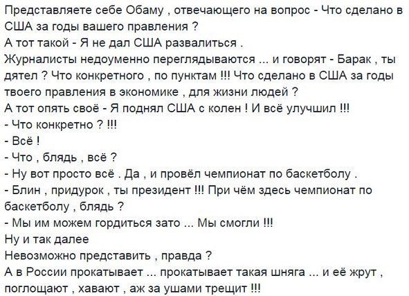 CwRrtgiWEAAGrdQ.jpg:large