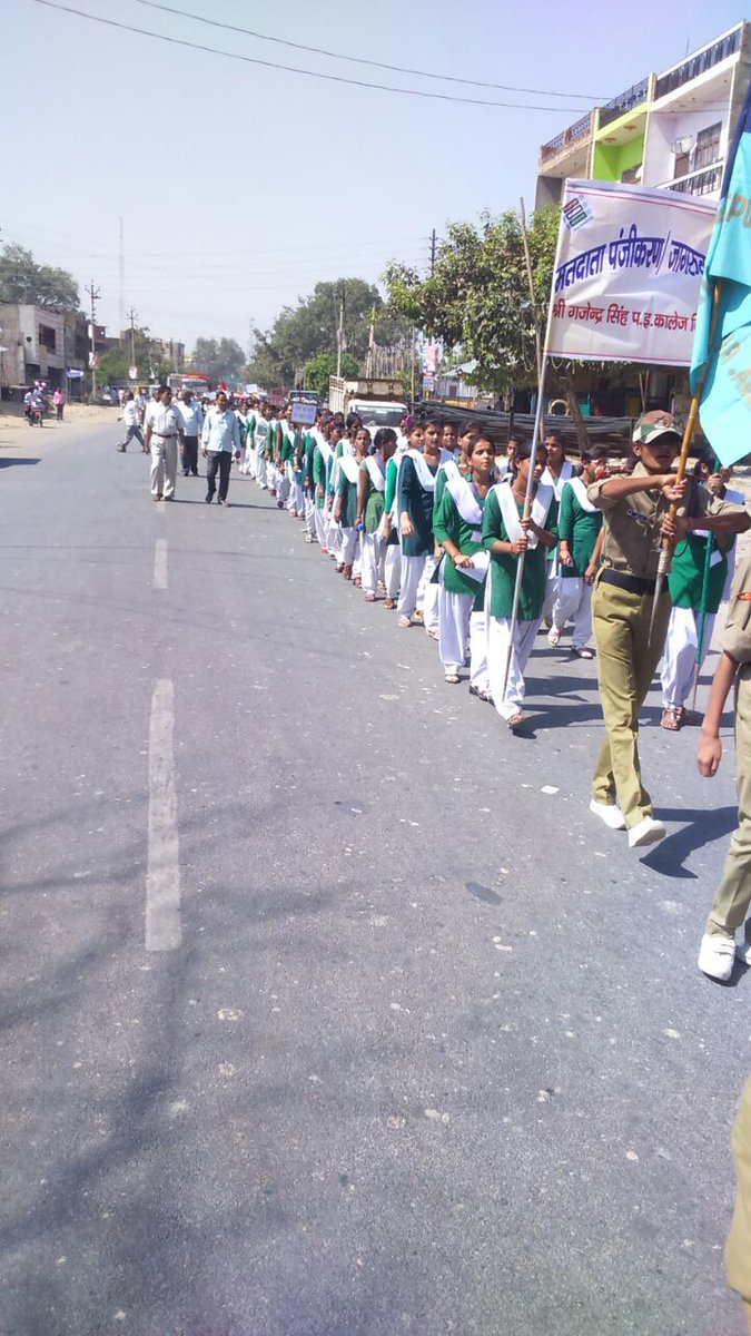 DM Auraiya tweet media