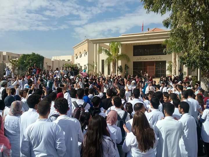 Elamrani1777's tweet photo. #contre_la_fusion
#medcine_ingenieur
#ensao_ensafamilleeen https://t.co/DUpY1vlBHG
