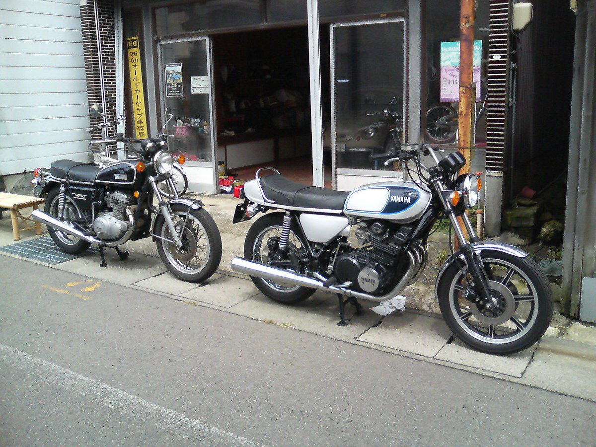 gx750 タンク ブランドは一台にして成らず GX750/XS750 (1J7 gx750 タンク ブランドは一台にして成らず GX750/XS750 (1J7
