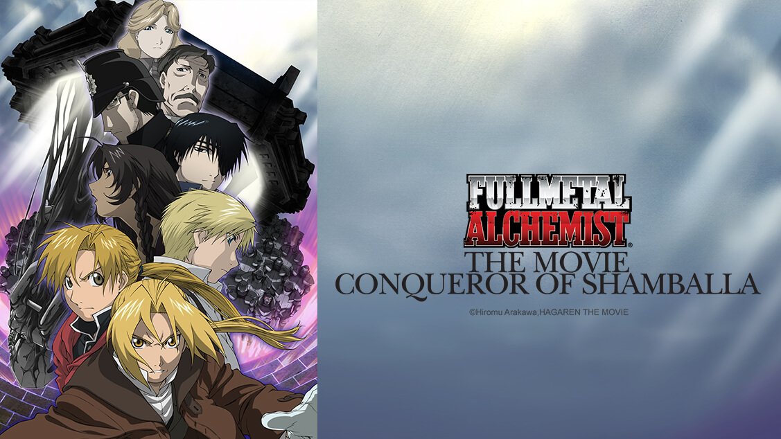 Fullmetal Alchemist: The Conqueror of Shamballa - Watch on Crunchyroll