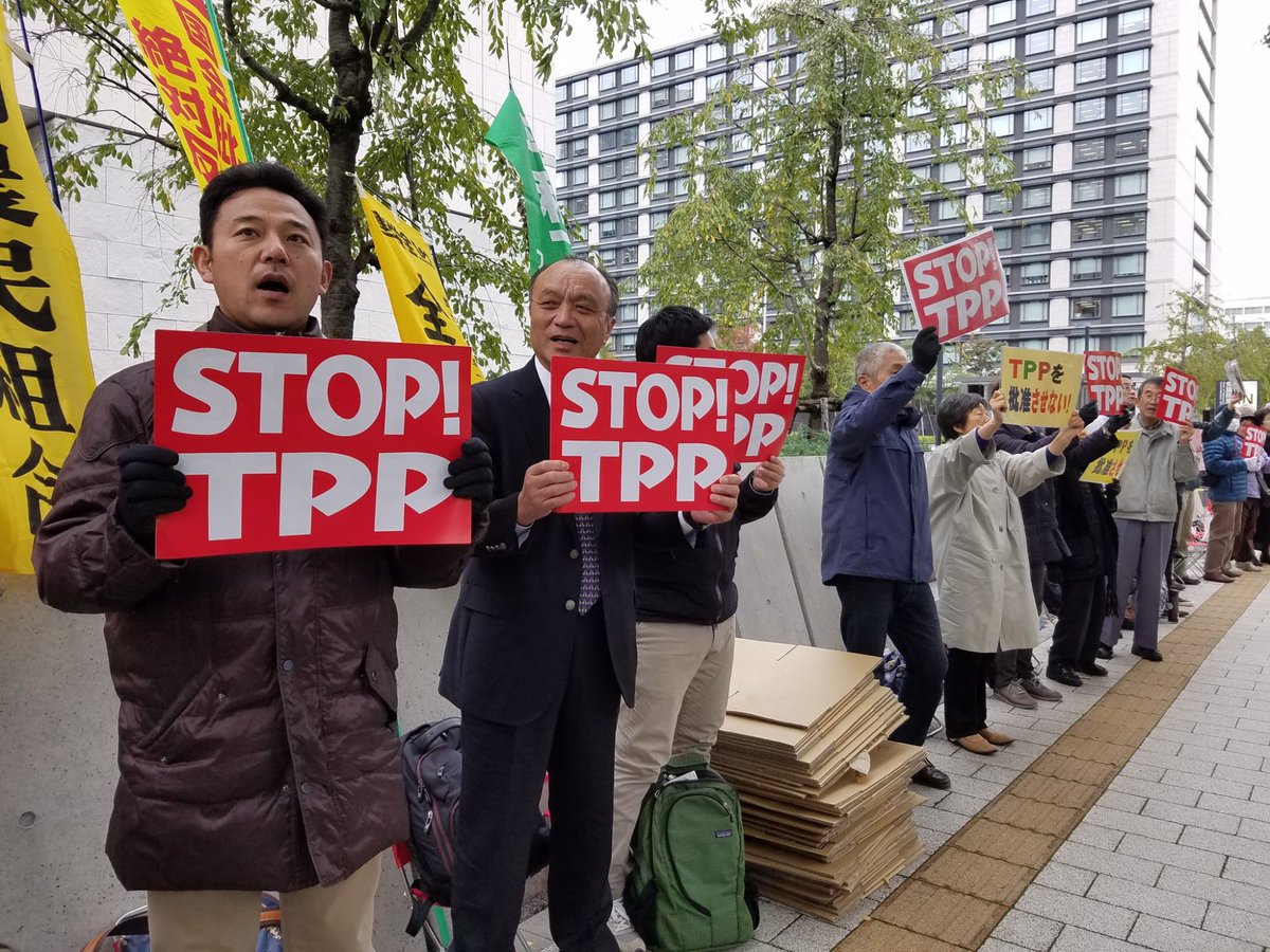 SRAntiFascism's tweet photo. #連立与党 GivesUpOn
#TransPacificPartnership
#Ratification BillAfter
#山本有二 #Gaffe
En:https://t.co/TH3VOQoTMn
Ja:https://t.co/JoGlrdWpl8
#AntiTPP https://t.co/lfa1Wwz4dD