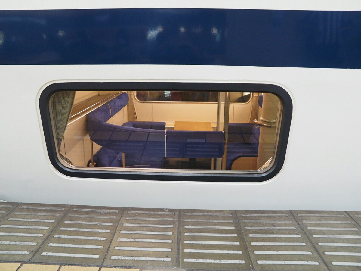 進行豹 10 3 レヱル ロマネスク 蓄音レヱル 10 30 まいてつ Last Run 近鉄名古屋駅 近鉄特急の ビスタカーさんと記念撮影でございます 二階建てで階下席も素敵ですよ ひとはたちこれ乗るですか わたくちたちが乗る特急は この 進行豹 10 3 レヱル ロマネスク 蓄音レヱル 10 30 まいてつ Last Run 近鉄名古屋駅 近鉄特急の ビスタカーさんと記念撮影でございます 二階建てで階下席も素敵ですよ ひとはたちこれ乗るですか わたくちたちが乗る特急は この