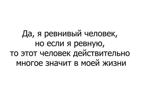 poebaly's tweet photo. в этих словах только правда и ничего кроме правды https://t.co/bGFtphRjf3