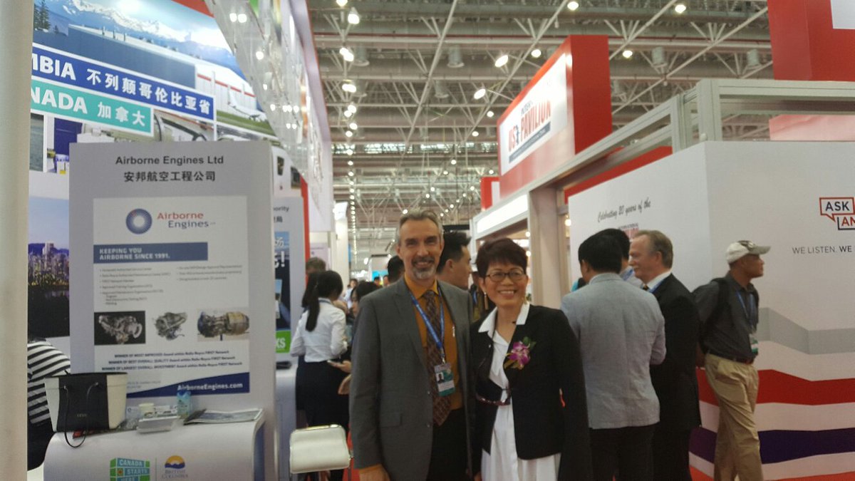 RayLewisVP <a href="/AEMCorp/">AEM Corp</a> met w/HonourableTeresaWatt, BC Min of InternationalTrade, @ Canadian pavilion #ChinaAviation2016 airshow.com.cn/en