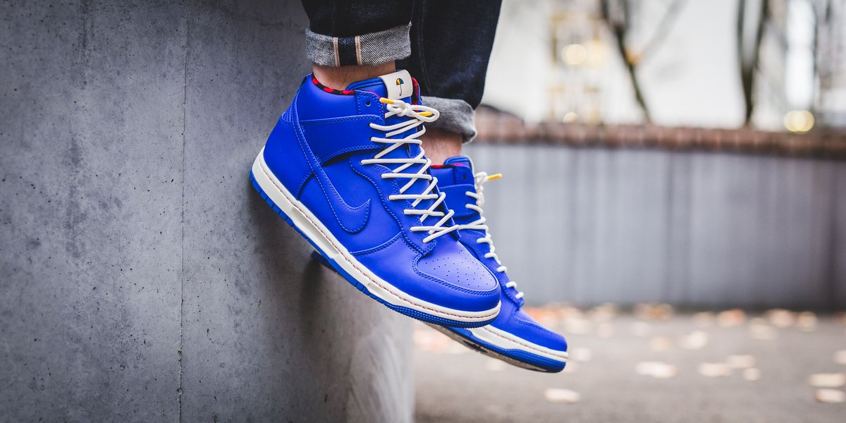 nike dunk ultra rain