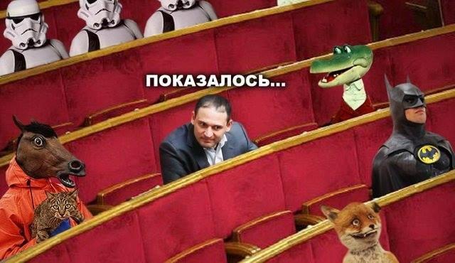 Андрій Парубій: "Широкомасштабна агресія Путіна? Мені достатньо 24 години, щоб зібрати більшість у залі для прийняття рішень Верховної Ради – якої б ваги вони не були" - Цензор.НЕТ 3033