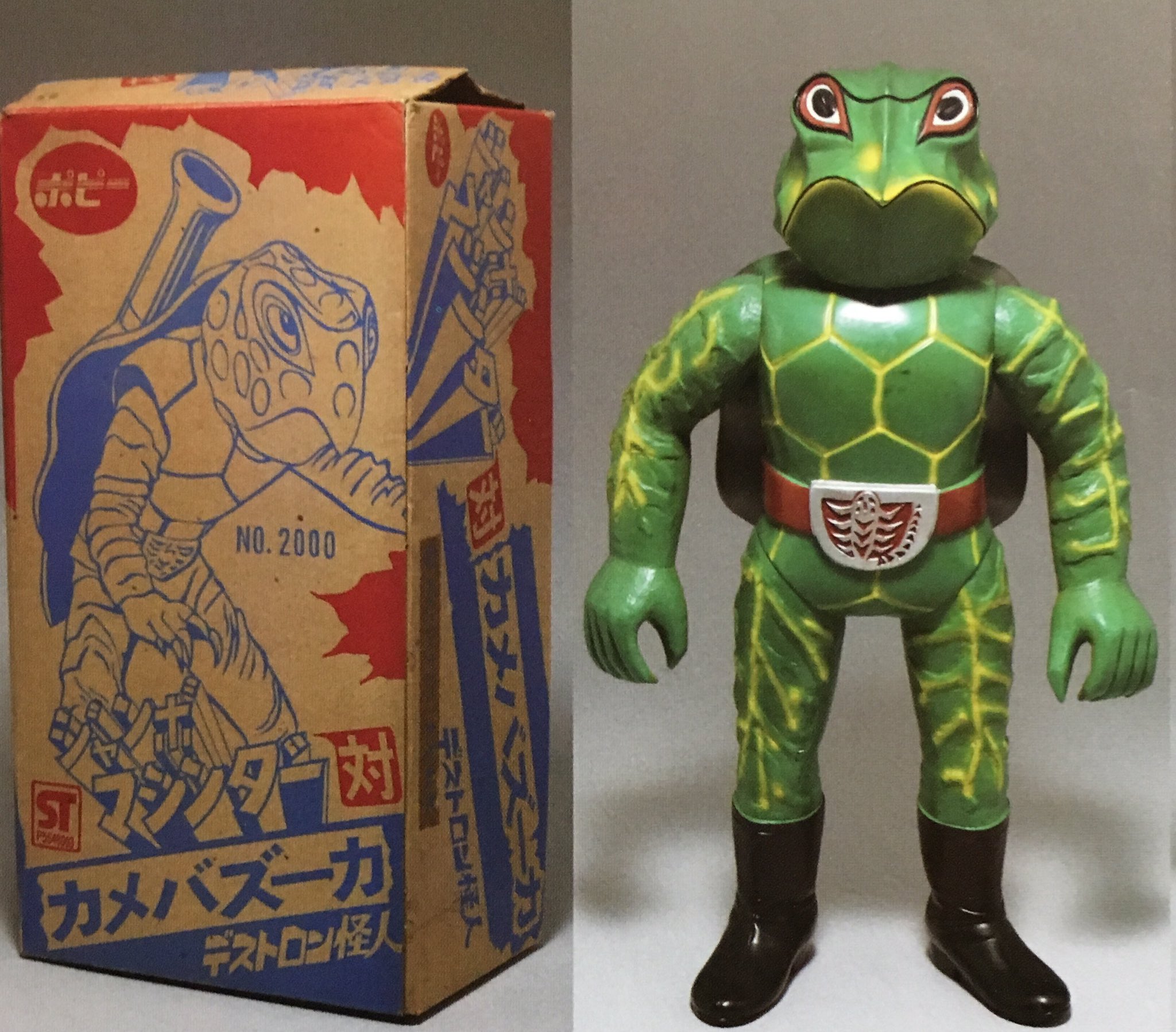 超爆安 仮面ライダーV3 ジャンボマシンダー 特撮 - education.semel