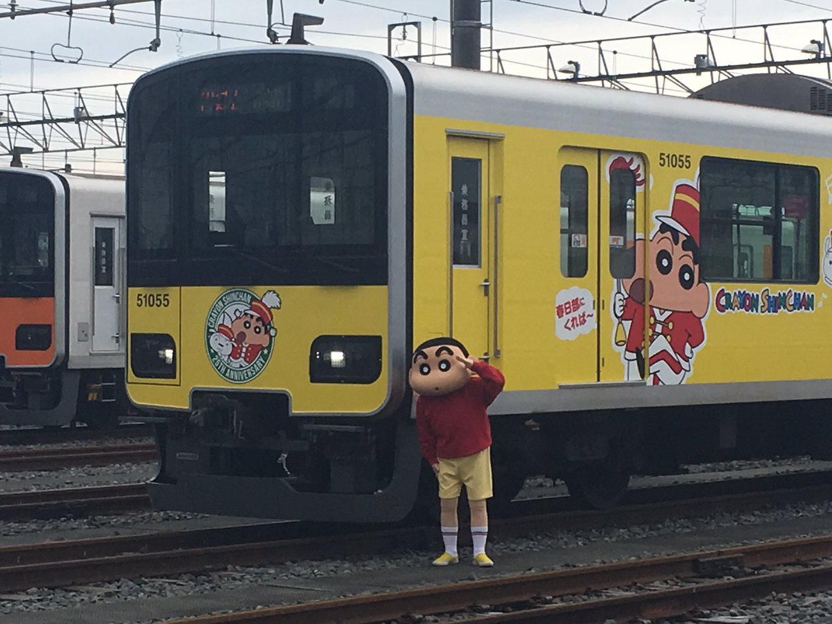 クレヨンしんちゃん 公式 בטוויטר 今日から東武鉄道スカイツリーラインにクレヨンしんちゃんラッピングトレインが出発おしんこ オラの電車に乗って春日部に来れば