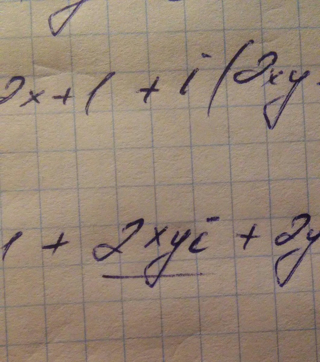 madf_d's tweet photo. Комплексные числа как бы намекают. #КПИ https://t.co/LUb6ZjV1yG