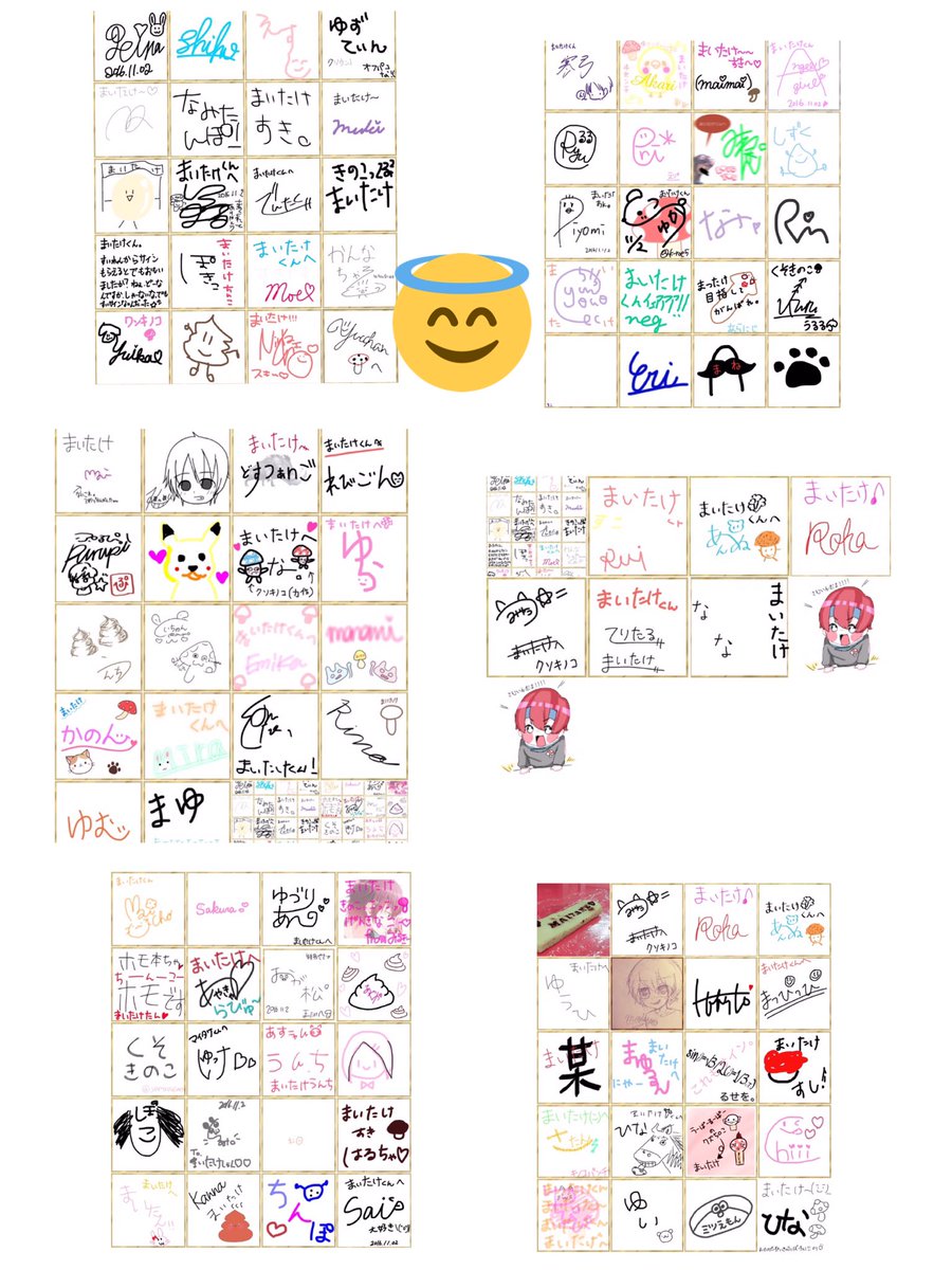 めっちゃたくさんのサインありがとうね!!!!!!!!!!!!!!!!!!!!!!!!!!!!!!!!!!!!!!!!!!!!!!!!!!!すし!!!!!!!!!!!!( •́ω•̀ )ハァン