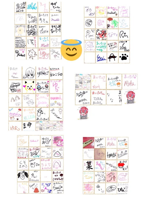 めっちゃたくさんのサインありがとうね!!!!!!!!!!!!!!!!!!!!!!!!!!!!!!!!!!!!!!!!!!!!!!!!!!!すし!!!!!!!!!!!!( •́ω•̀ )ハァン 