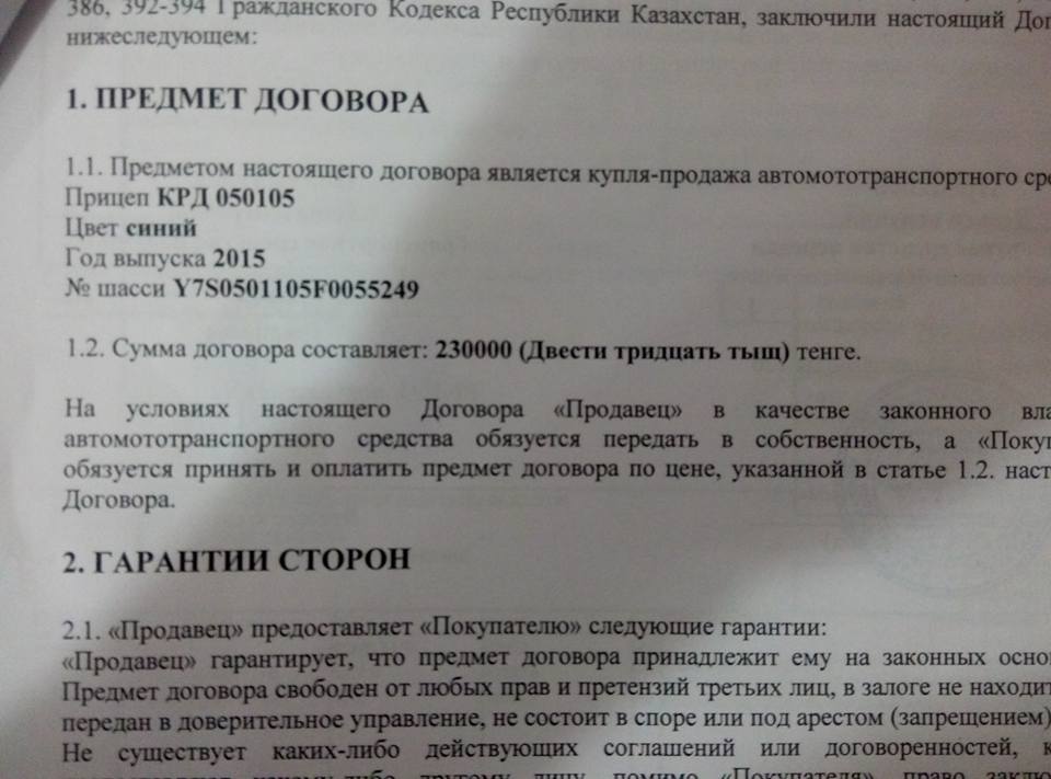 как узнать от какого глагола образовано причастие. вр. текст наст. текст наст. что за слово насту.