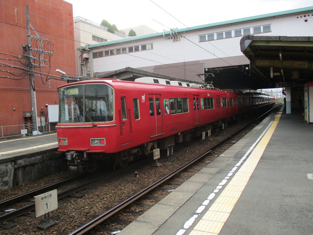 トワイライトアクア キミキス結美love 昨日は 学校の行き帰りに撮り鉄した O 行きは 名鉄 Jrのレア行き先を撮って 帰りは 愛知機関区に行って800番台のラストナンバーで 原色のdd51 1805も収めた 次は関西線で 853号機との原色重