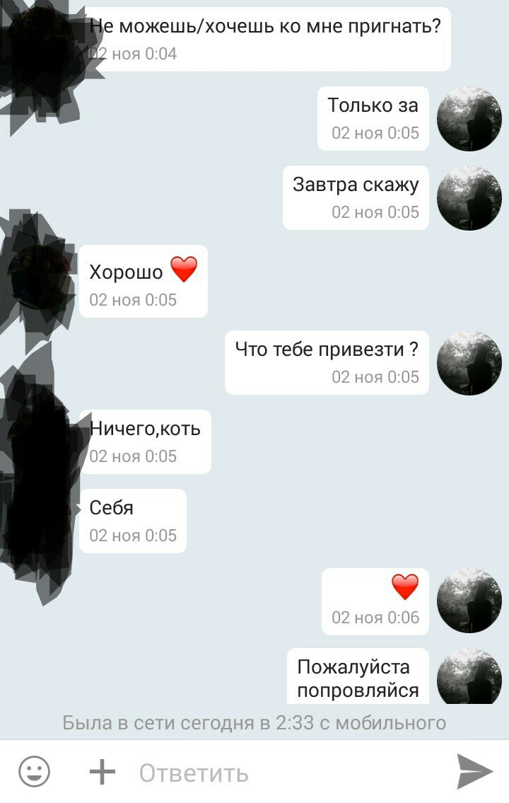 SlavaTereh's tweet photo. Без слов https://t.co/Pp40vYgUFX