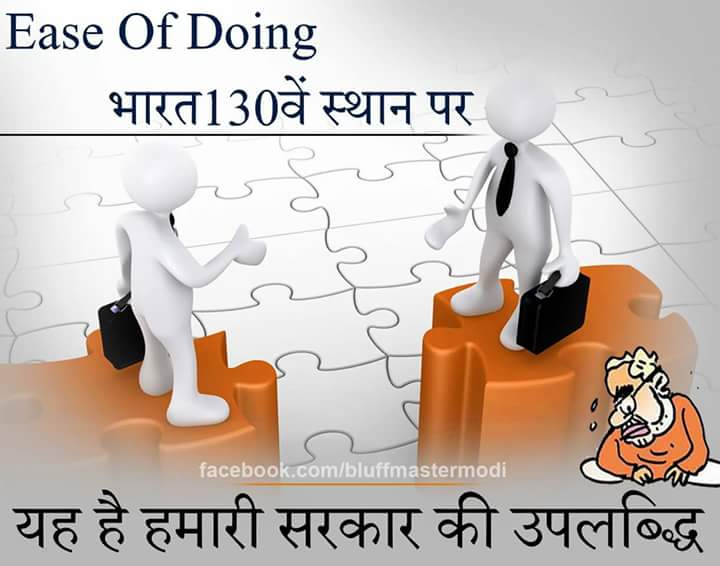 sarvmanglamcom's tweet photo. भरे बाजार से अक्सर खाली हाथ ही लौट आता हूँ 
पहले पैसे नही थे, अब ख्वाहिशें नही रही
#ModiInsultedArmy #OROP  #ModilsScared #ModiLied2Army https://t.co/P27fCwAuKf