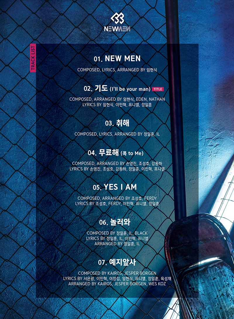 BTOB 9th MINI ALBUM [NEW MEN] TRACK LIST 2016.11.07 COMING SOON