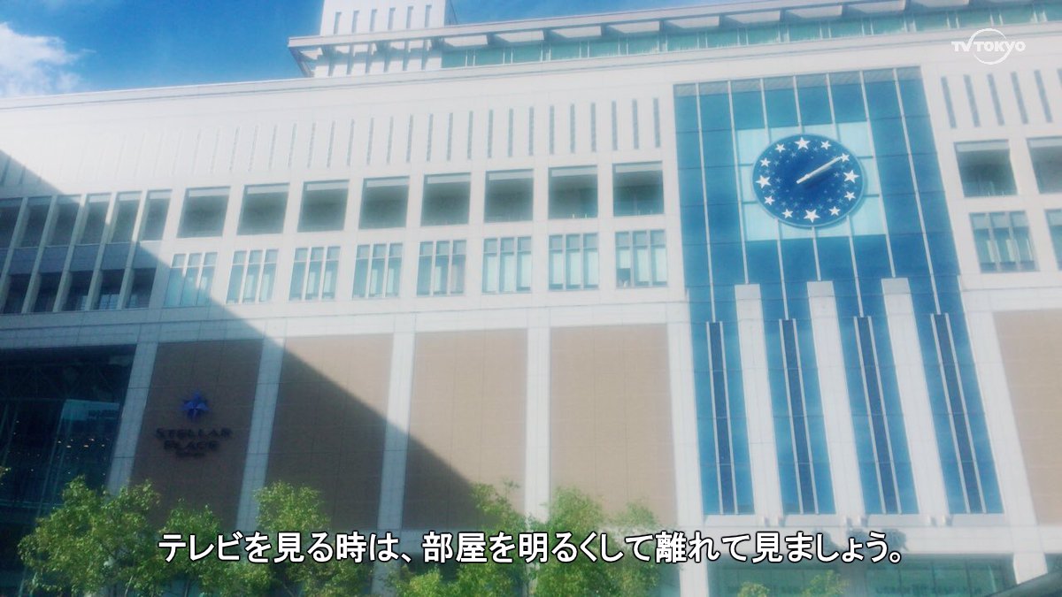 札幌駅の写真のアニメ感がヤバい 札幌駅 実写 で遊ぶ人達 Togetter