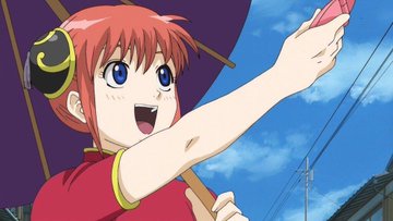 銀魂 最強傭兵部隊の夜兎族とは キャラ一覧 サブかる