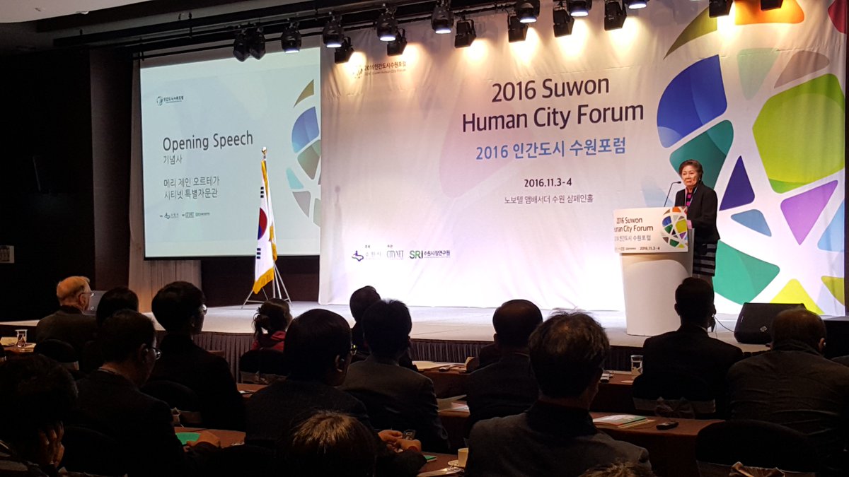 .<a href="/CITYNET_ORG/">CITYNET</a> Special Advisor <a href="/mjcortega/">Mary Jane C. Ortega</a> delivers opening speech at 2016 Suwon Human City Forum held by Suwon City, CityNet, Suwon Institute