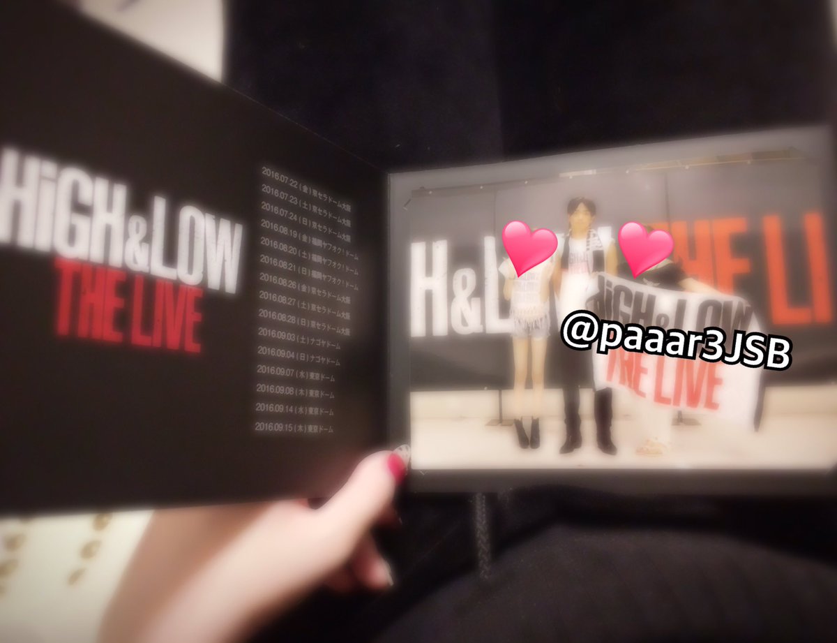 paaar3JSB's tweet photo. 遅くなったけど翔様のバクステレポ👼💓
やっぱり神様翔様👼
鍵付きプライベート垢にはボカシ無し載せてますん☺️💓 https://t.co/VJj4FxVCC8