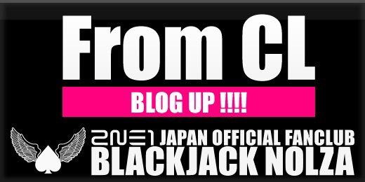 Yg Japan Official 2ne1ファンクラブ Clﾌﾞﾛｸﾞ From Cl が更新されました アメリカでソロツアーがスタートしたcl T Co Lph7nkgxg6 2ne1 Blackjacknolza Cl