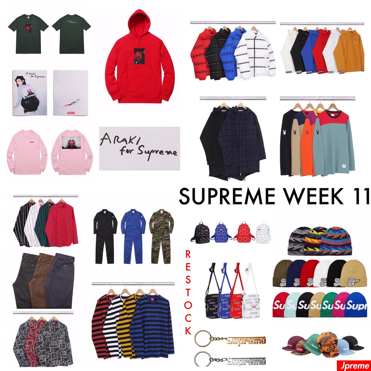 supreme week 11