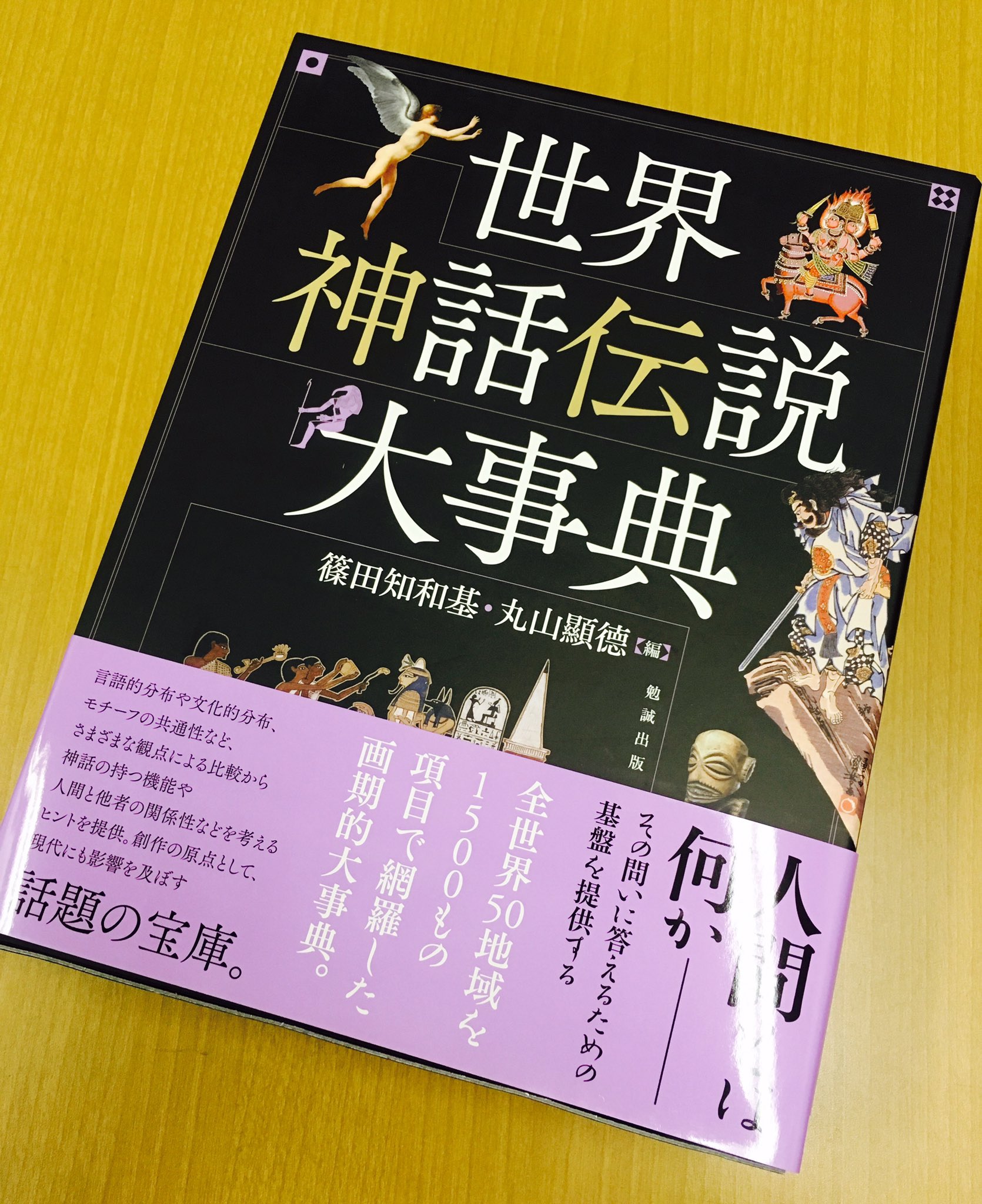 CwTn4oEUcAAY4IY?format=jpg&