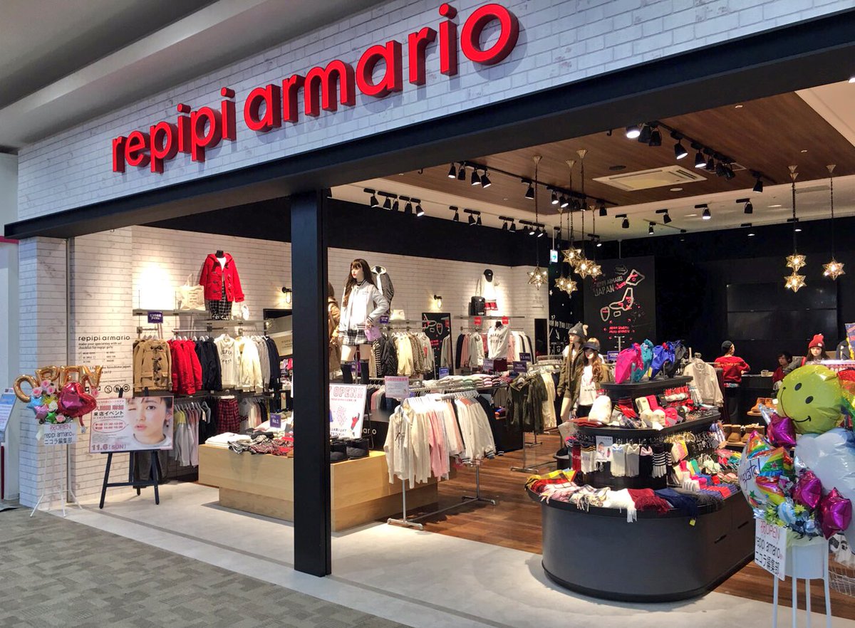 レピピアルマリオ on X