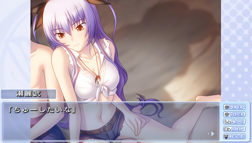 もこ式ワン子スキー 小さいほど イイ ちょっと便乗させてもらおうかな 別のパソコンに移したから攻略しなおさないとな もてかわすりむを目指すぞ 橘瀬麗武生誕祭16 つよきす もこ式ワン子スキー 小さいほど イイ ちょっと便乗させてもらおうかな 別のパソコンに移したから攻略しなおさないとな もてかわすりむを目指すぞ 橘瀬麗武生誕祭16 つよきす